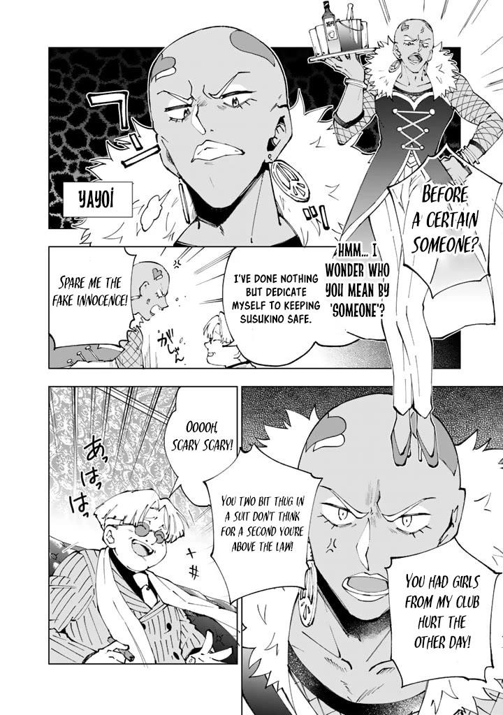 Isekai Tensei... Saretenee! chapter 64 page 10