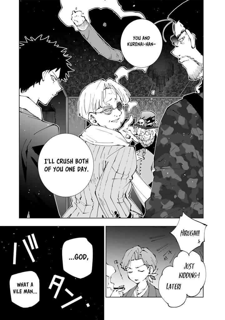 Isekai Tensei... Saretenee! chapter 64 page 17