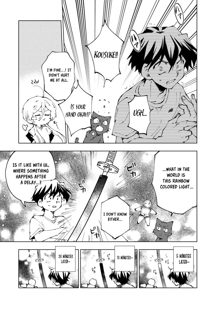 Isekai Tensei... Saretenee! chapter 64 page 7