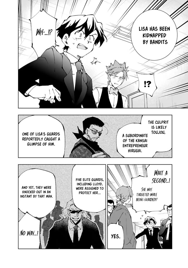 Isekai Tensei... Saretenee! chapter 72 page 10