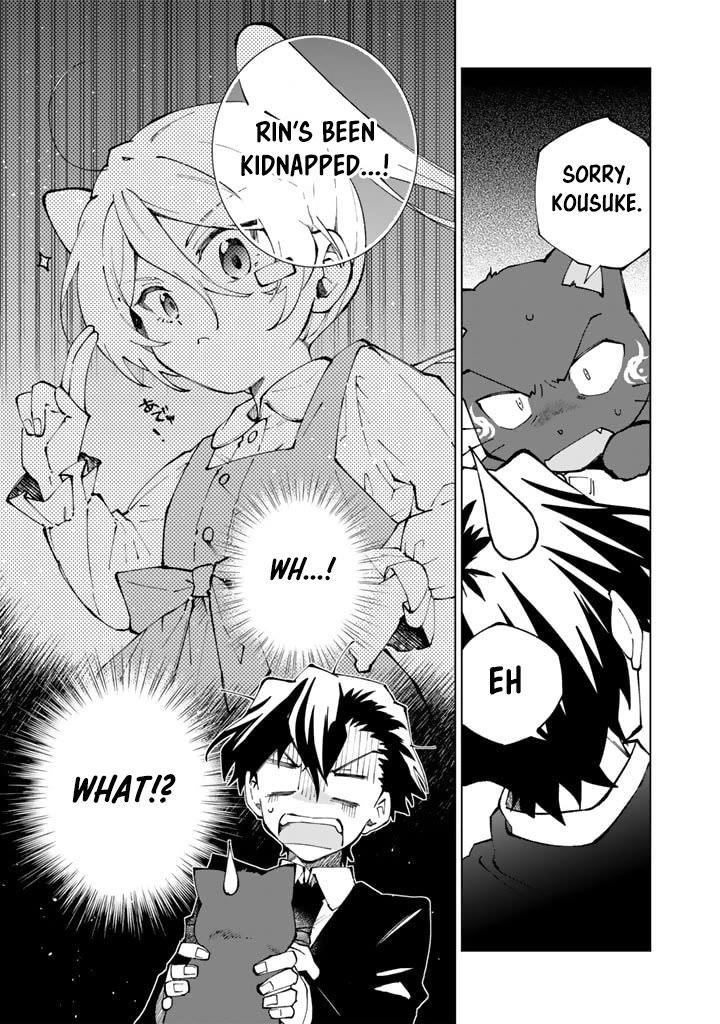 Isekai Tensei... Saretenee! chapter 72 page 15