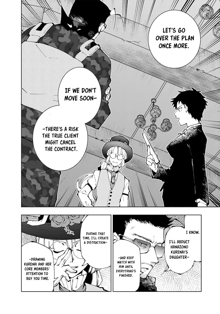 Isekai Tensei... Saretenee! chapter 72 page 2