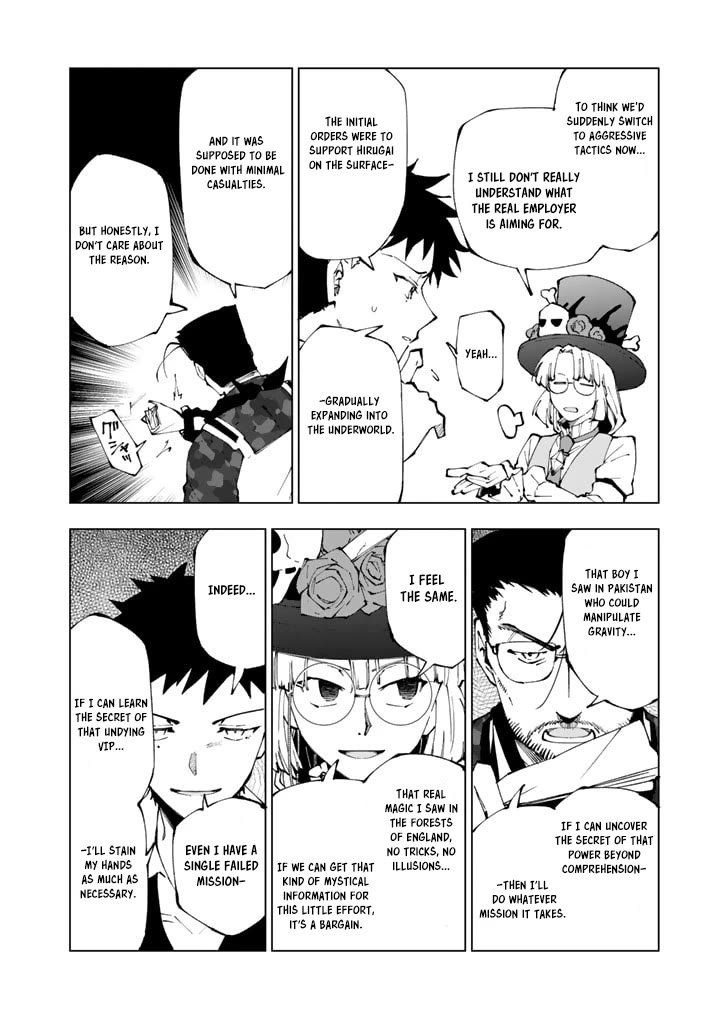 Isekai Tensei... Saretenee! chapter 72 page 4