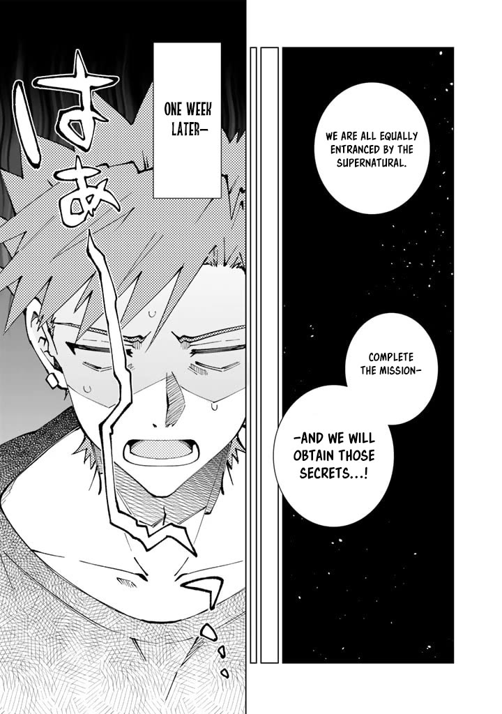 Isekai Tensei... Saretenee! chapter 72 page 5