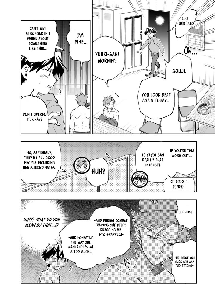 Isekai Tensei... Saretenee! chapter 72 page 6