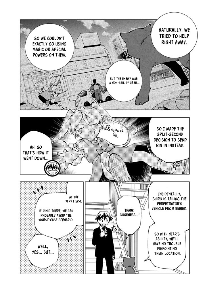 Isekai Tensei... Saretenee! chapter 73 page 2