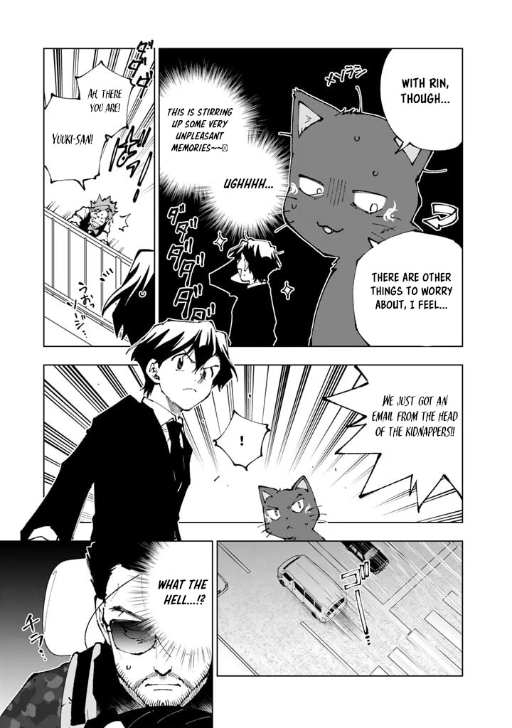 Isekai Tensei... Saretenee! chapter 73 page 3