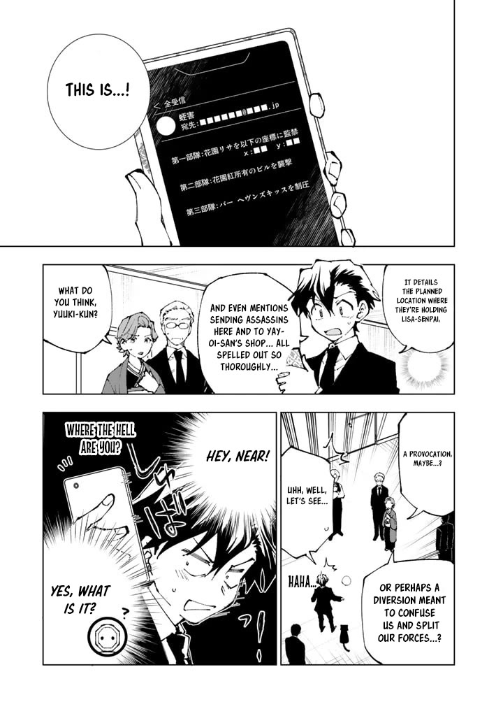 Isekai Tensei... Saretenee! chapter 74 page 1