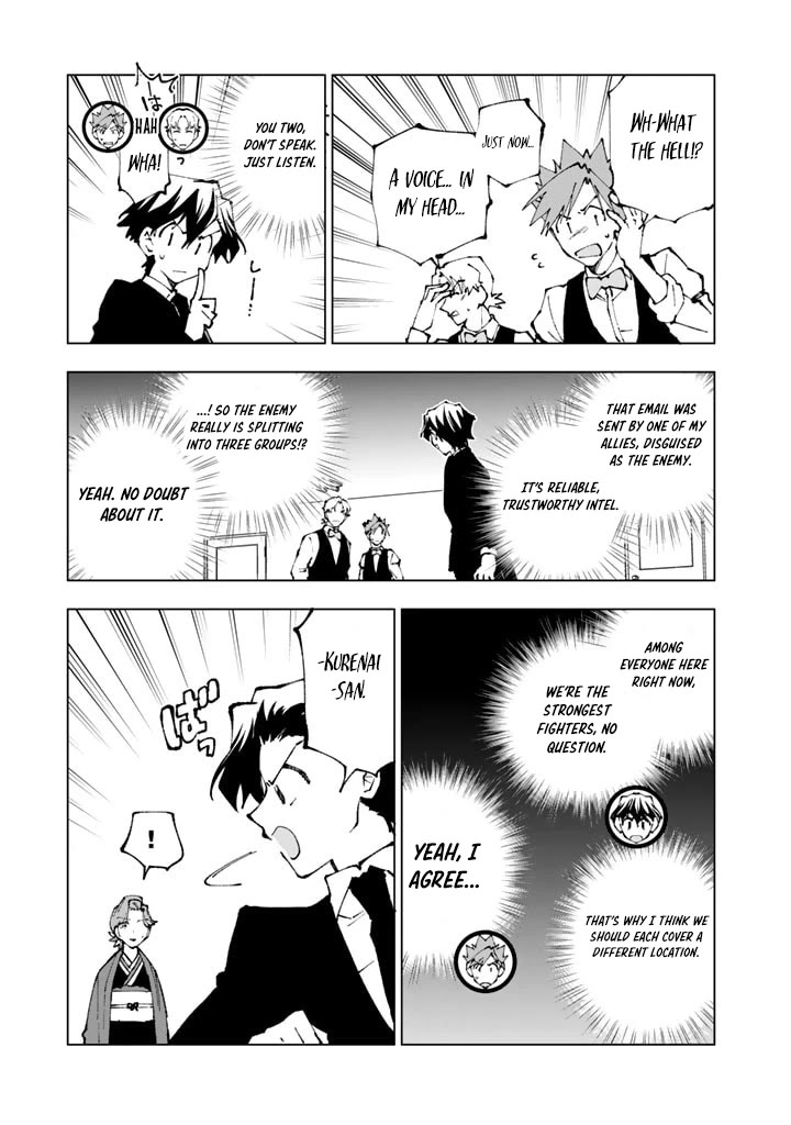 Isekai Tensei... Saretenee! chapter 74 page 3