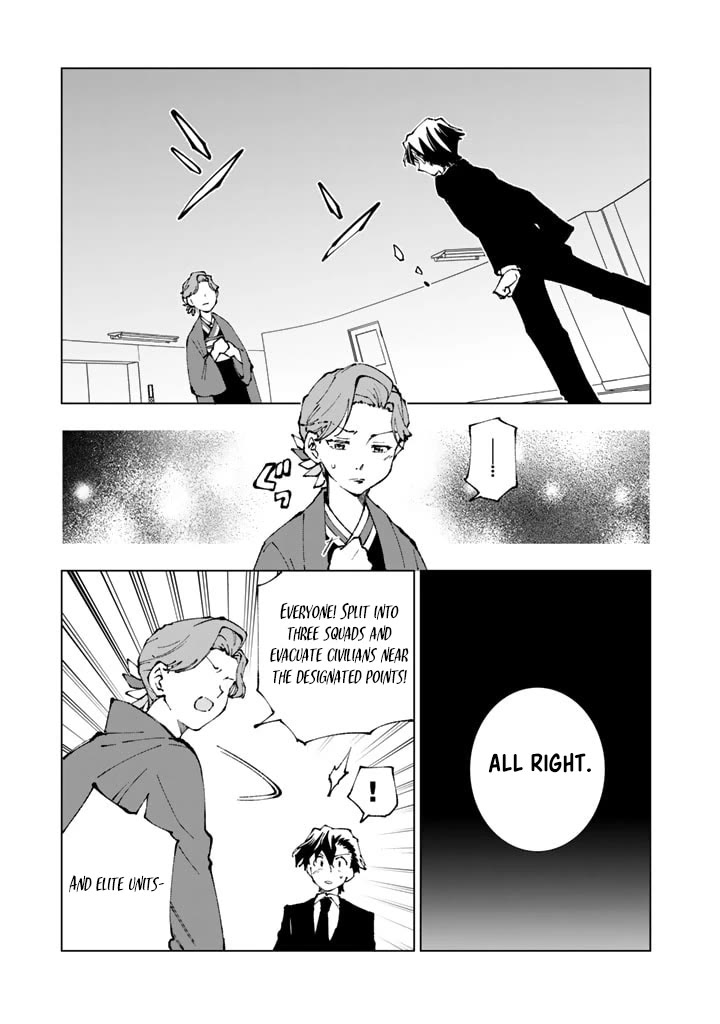 Isekai Tensei... Saretenee! chapter 74 page 5