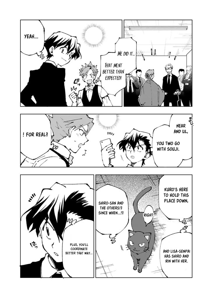 Isekai Tensei... Saretenee! chapter 74 page 6