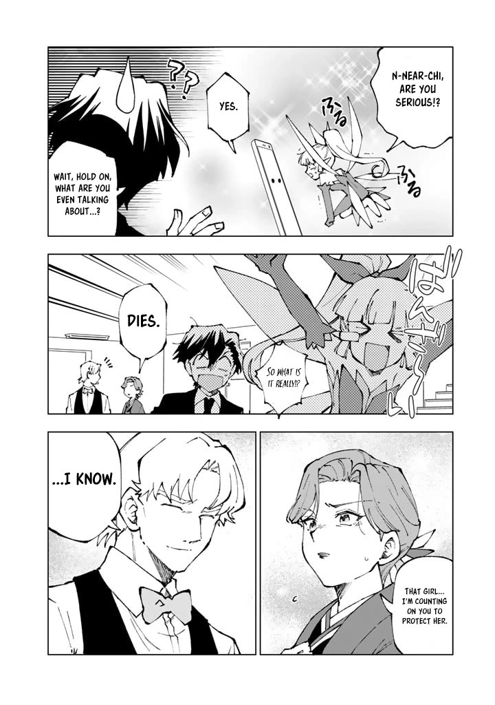 Isekai Tensei... Saretenee! chapter 74 page 8