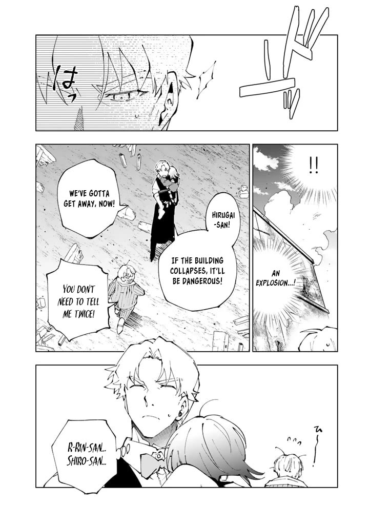 Isekai Tensei... Saretenee! chapter 79 page 8