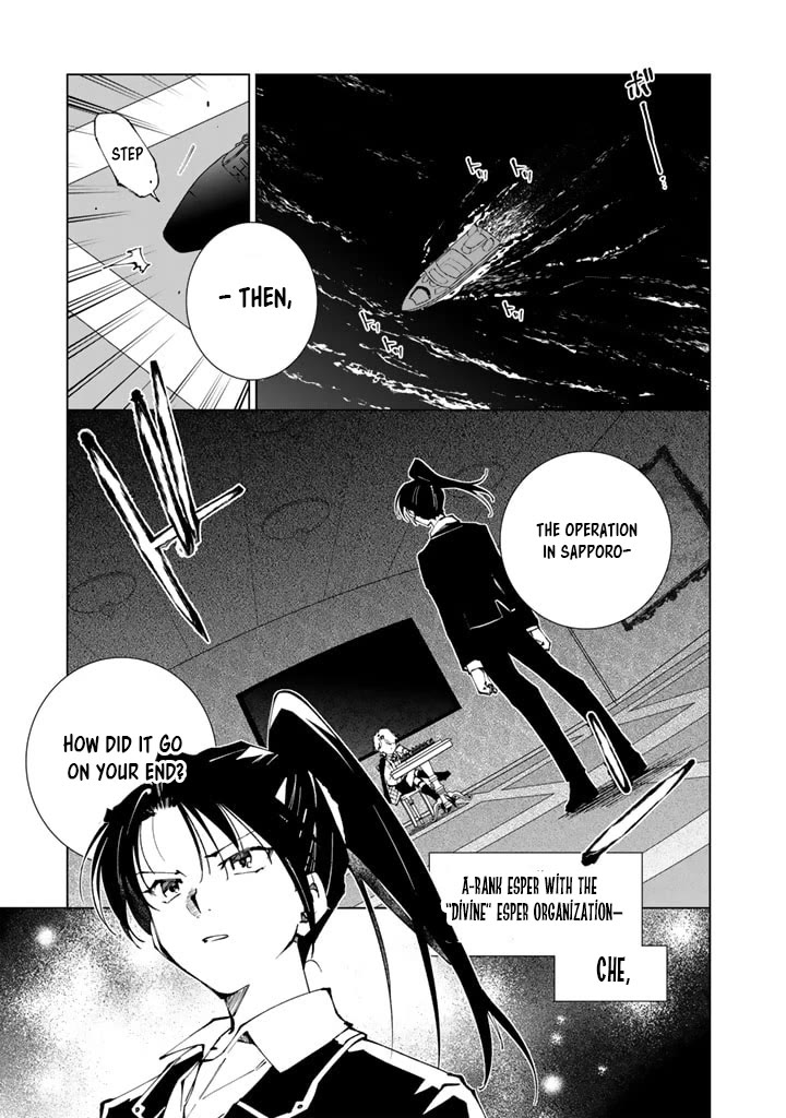 Isekai Tensei... Saretenee! chapter 80 page 11