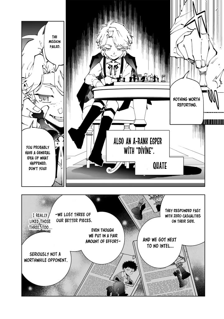 Isekai Tensei... Saretenee! chapter 80 page 12