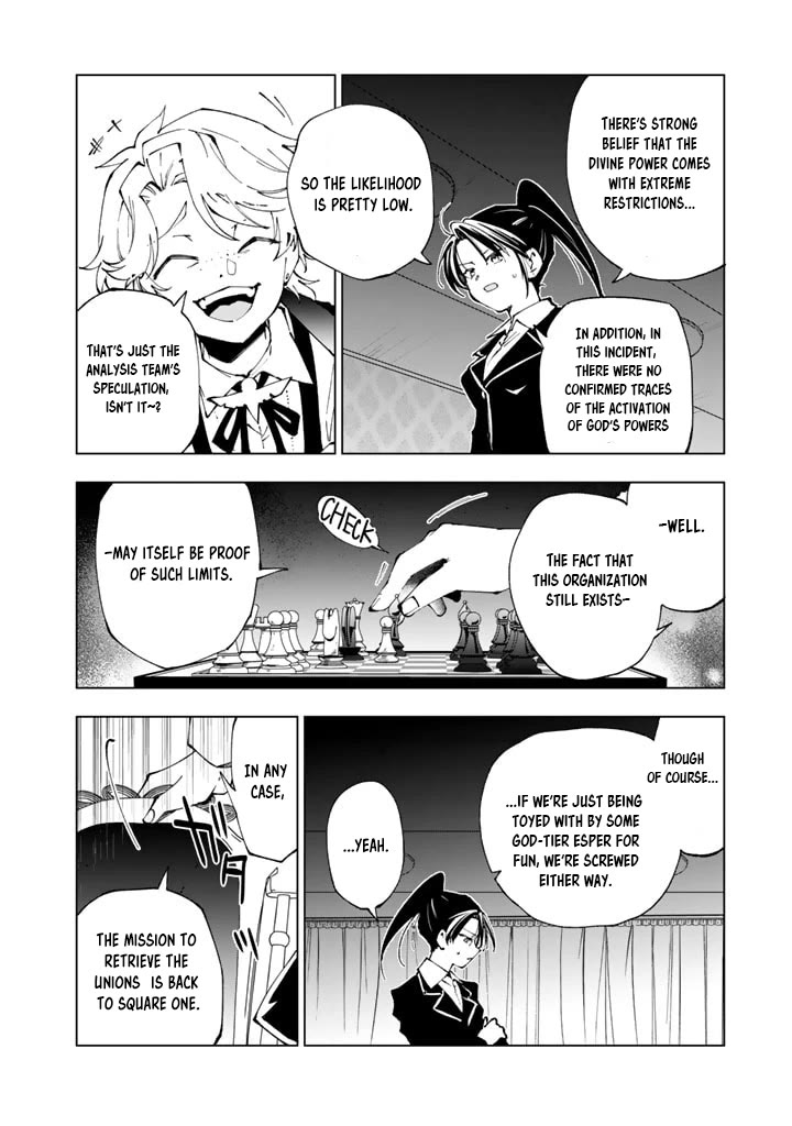 Isekai Tensei... Saretenee! chapter 80 page 14