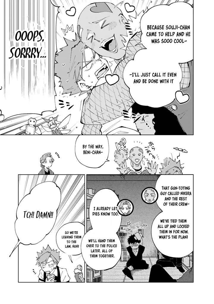 Isekai Tensei... Saretenee! chapter 80 page 3