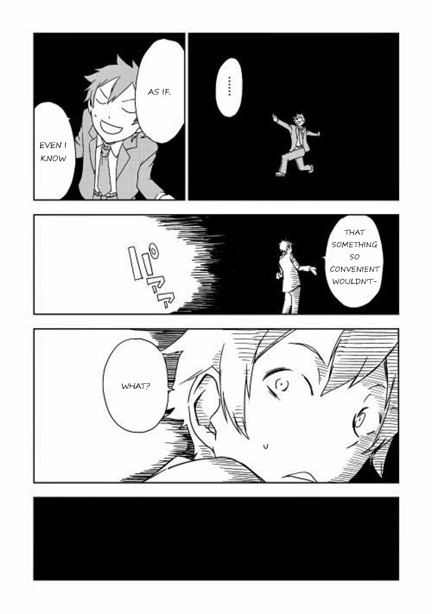 Isekai Tensei Soudouki chapter 1 page 13