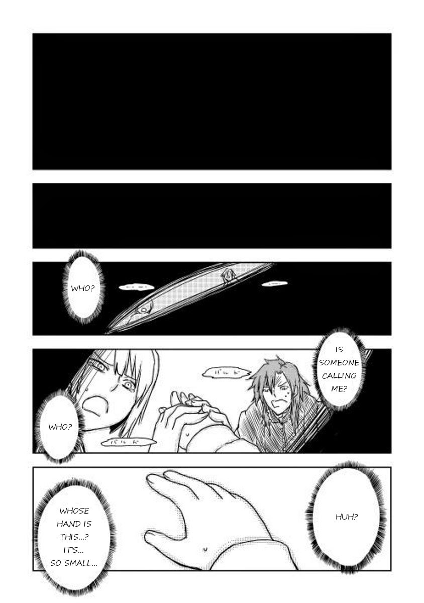 Isekai Tensei Soudouki chapter 1 page 14