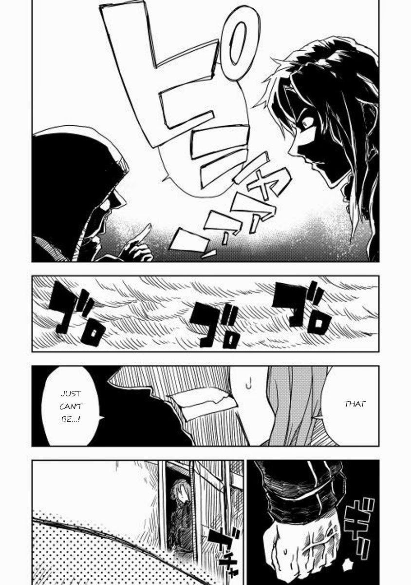 Isekai Tensei Soudouki chapter 1 page 2