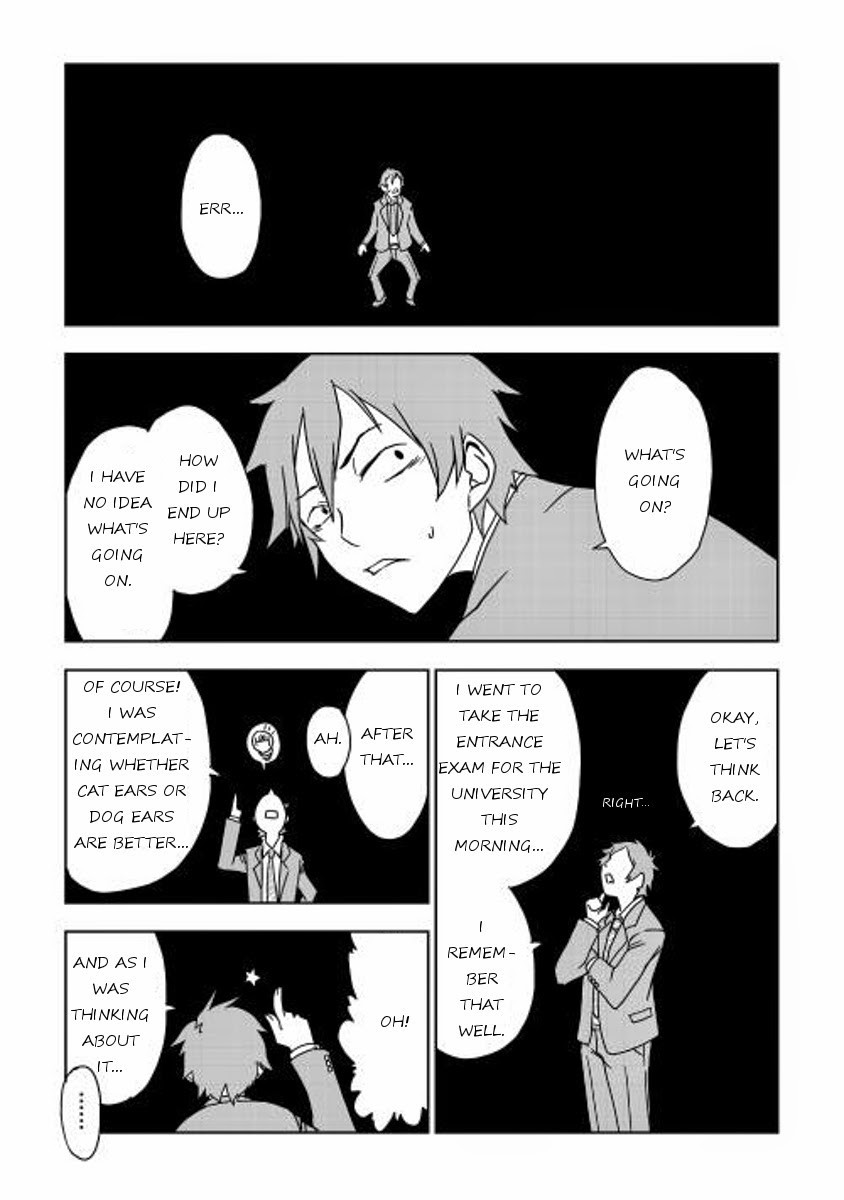 Isekai Tensei Soudouki chapter 1 page 9