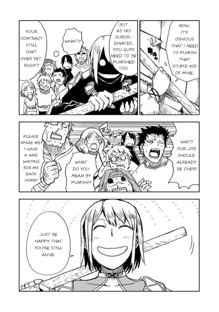 Isekai Tensei Soudouki chapter 10 page 11