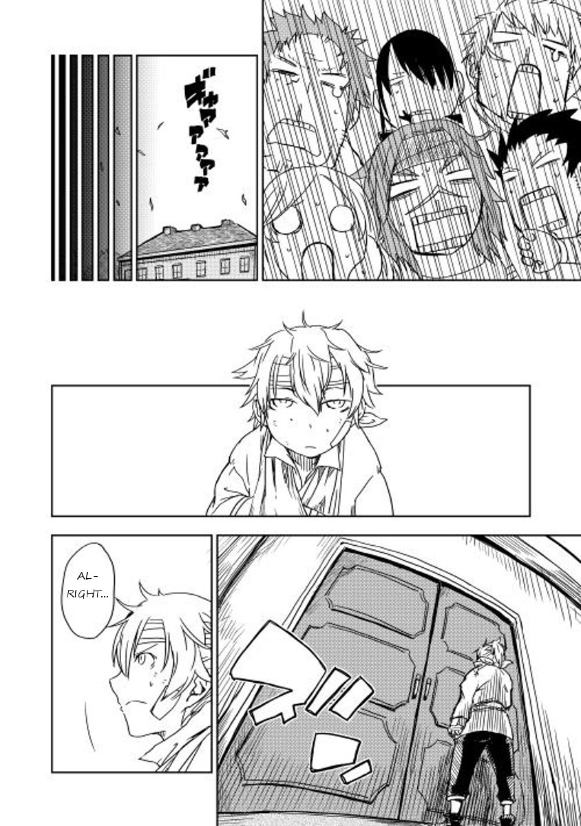 Isekai Tensei Soudouki chapter 10 page 12