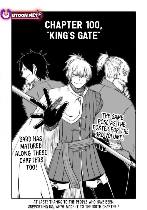 Isekai Tensei Soudouki chapter 100 page 1