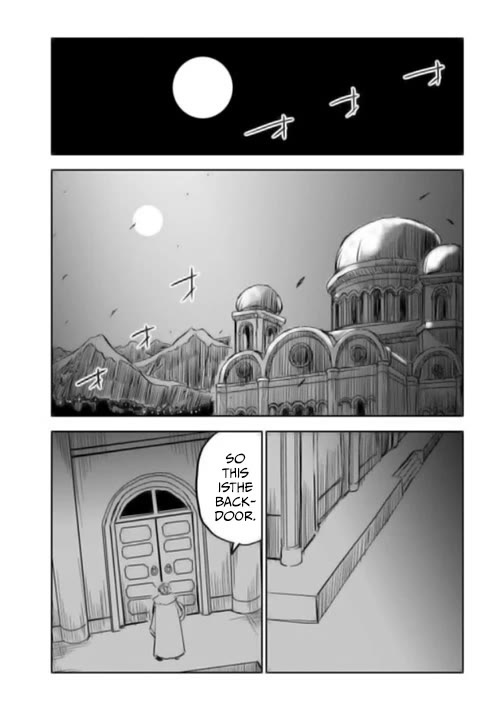 Isekai Tensei Soudouki chapter 100 page 2