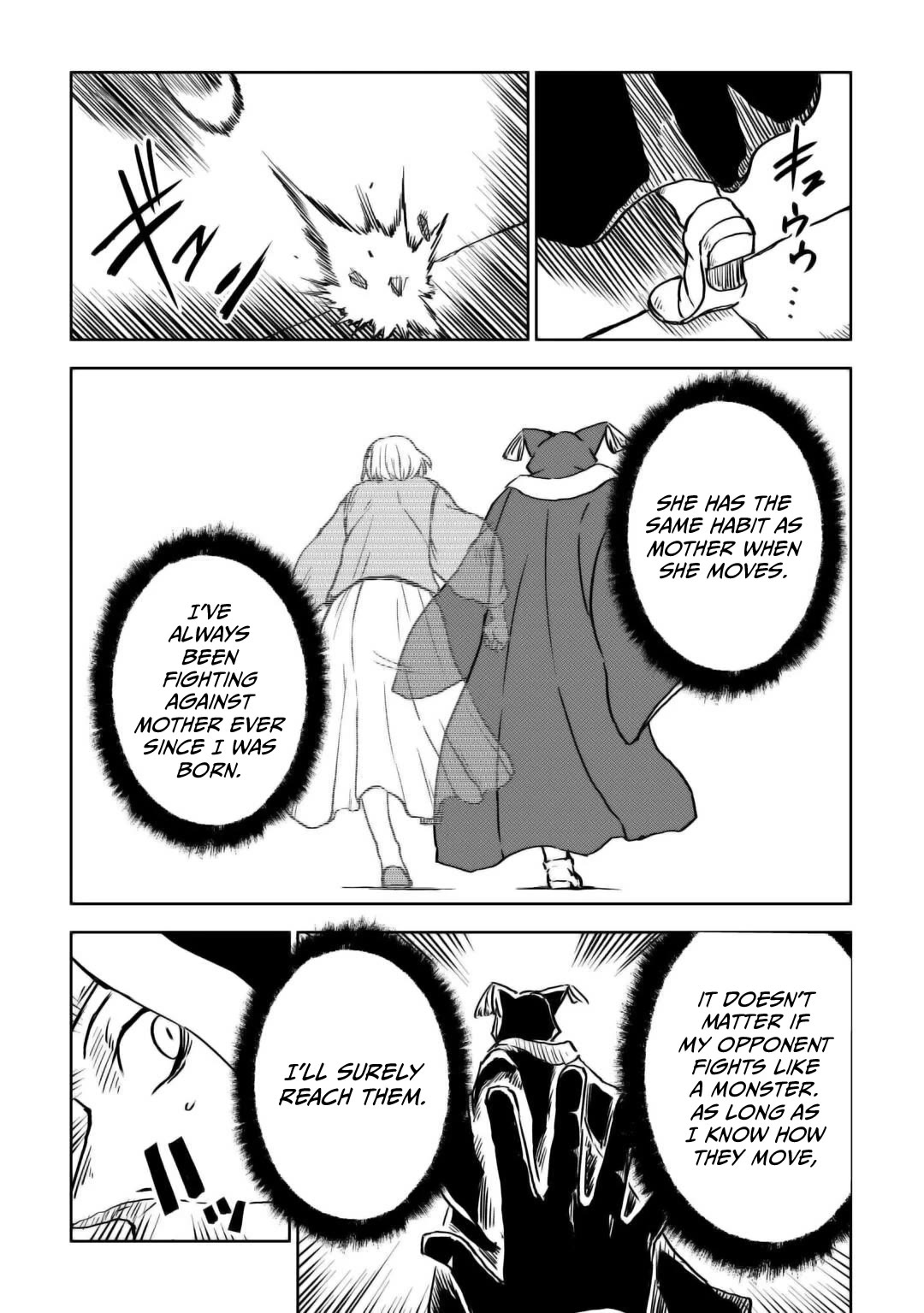 Isekai Tensei Soudouki chapter 100 page 23