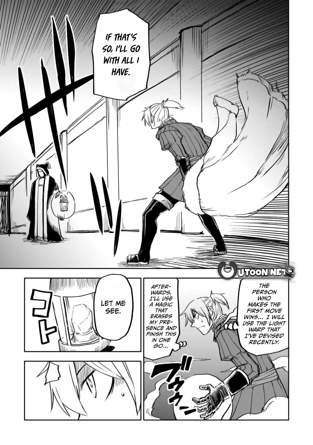 Isekai Tensei Soudouki chapter 100 page 9