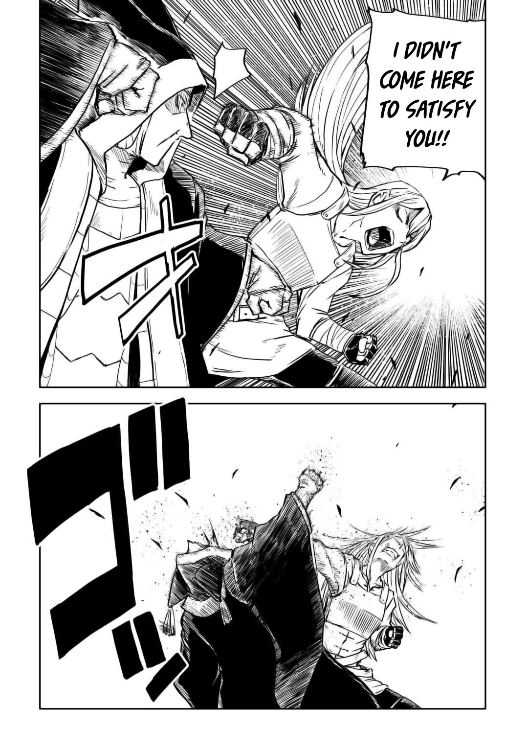 Isekai Tensei Soudouki chapter 102 page 11