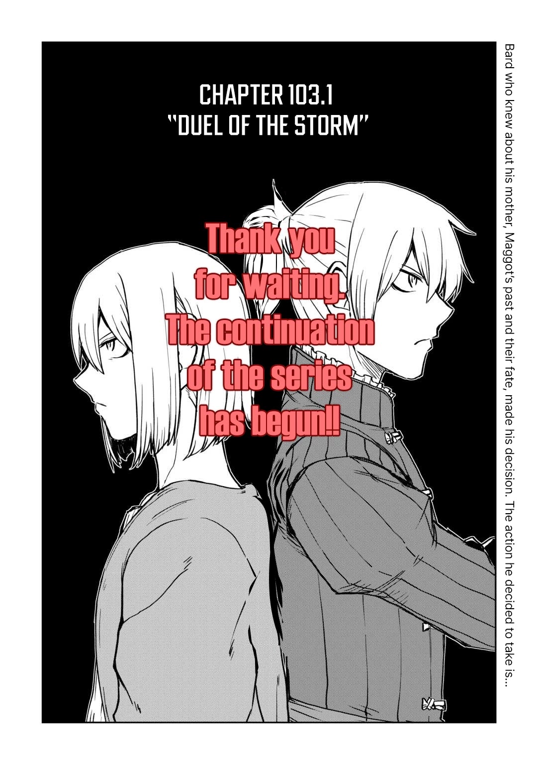 Isekai Tensei Soudouki chapter 103 page 1