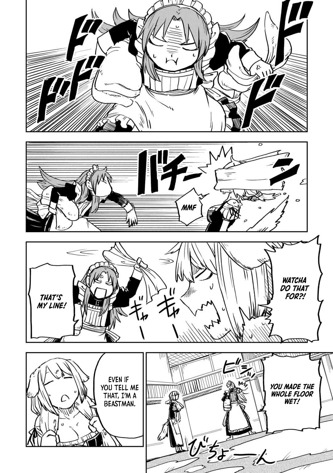 Isekai Tensei Soudouki chapter 103 page 12