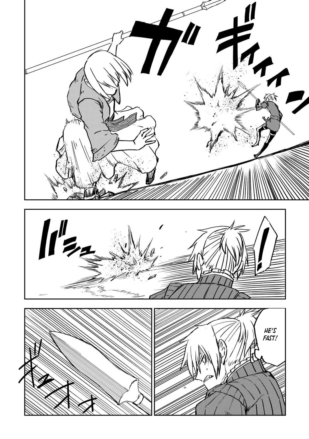 Isekai Tensei Soudouki chapter 103 page 21