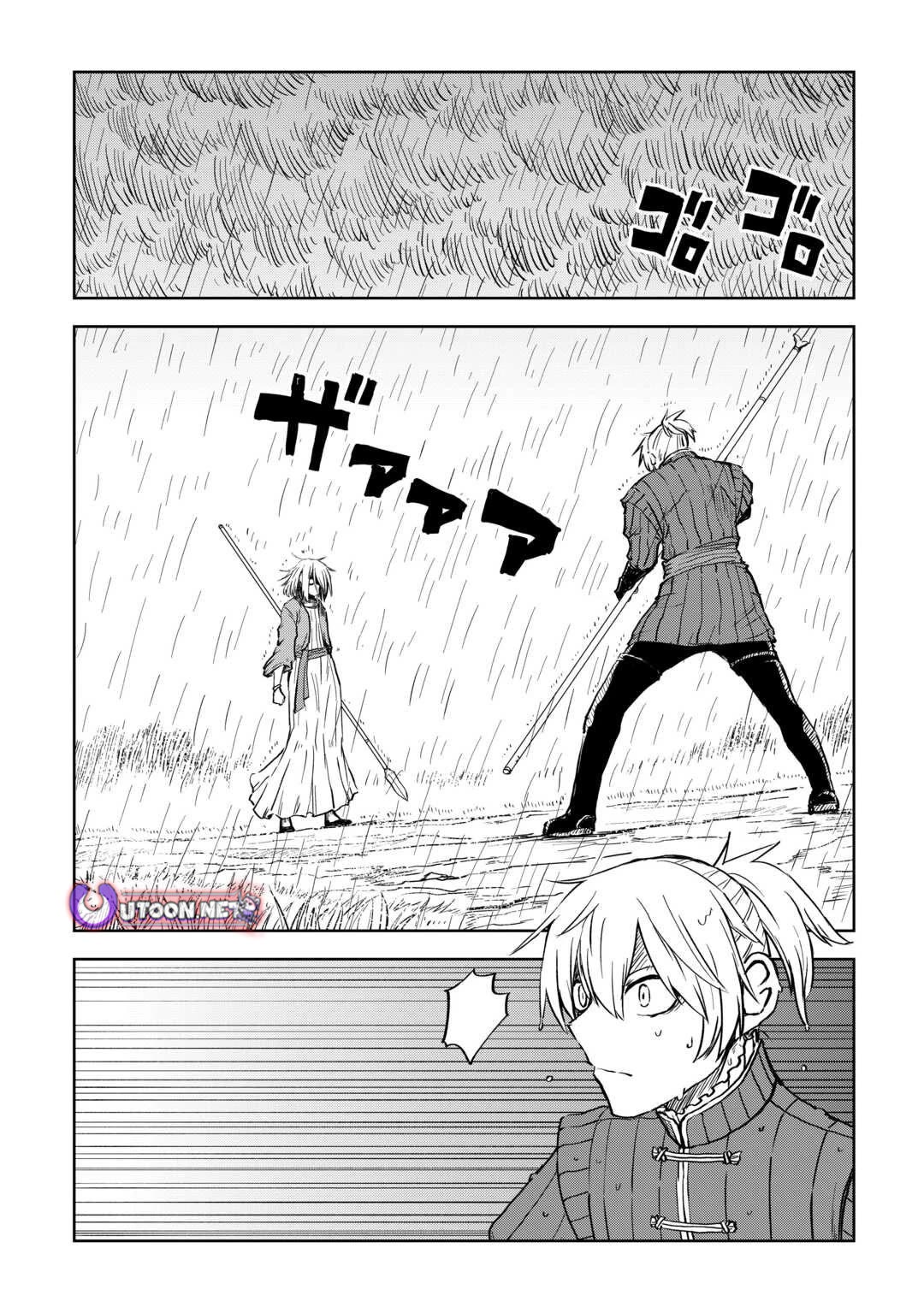 Isekai Tensei Soudouki chapter 104 page 2