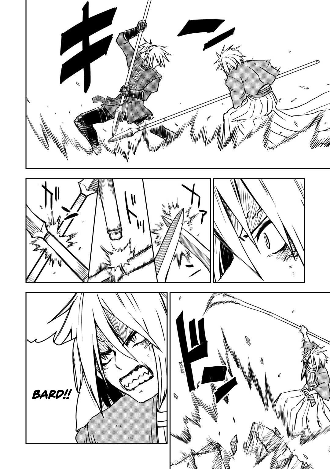 Isekai Tensei Soudouki chapter 104 page 21