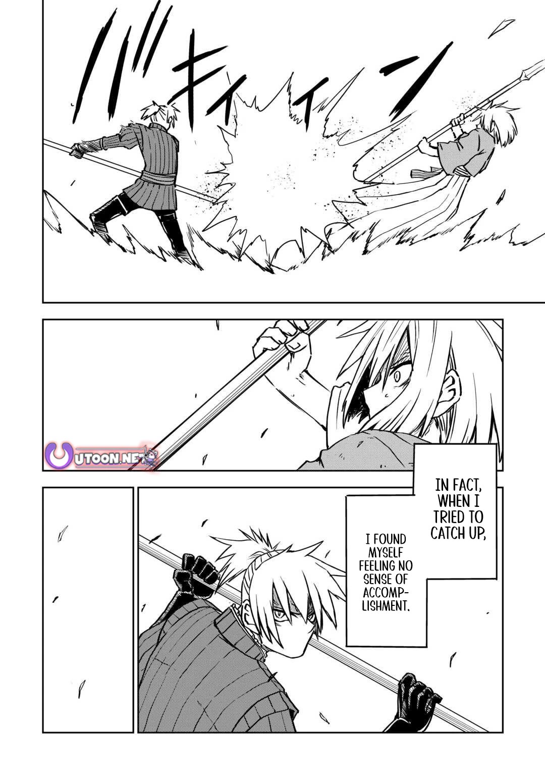 Isekai Tensei Soudouki chapter 104 page 23