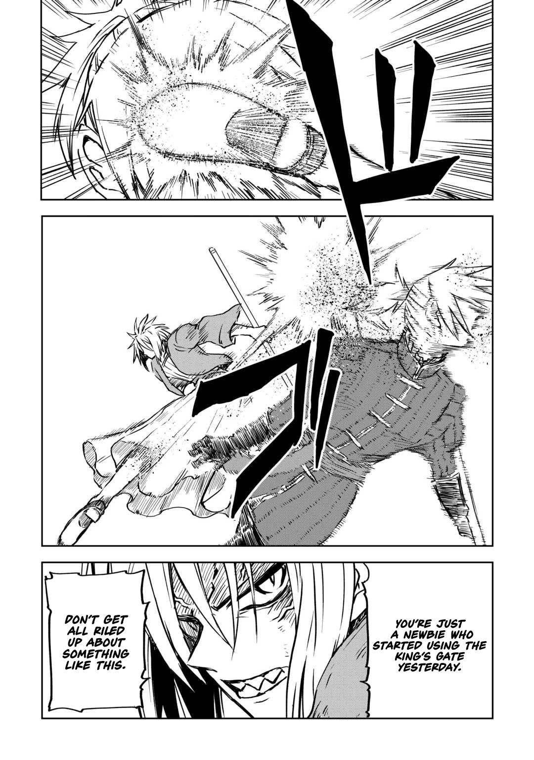 Isekai Tensei Soudouki chapter 104 page 24