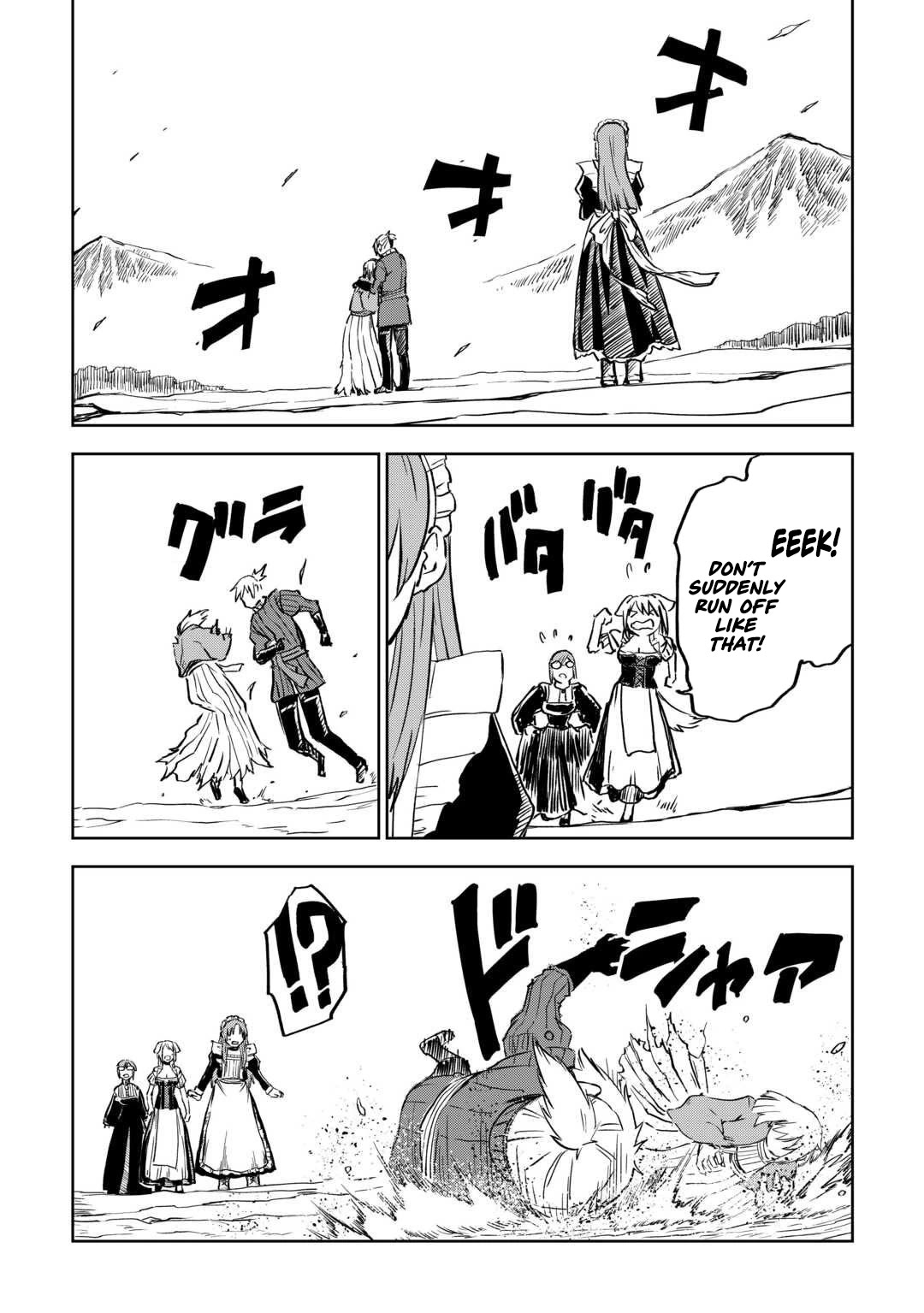 Isekai Tensei Soudouki chapter 105 page 2