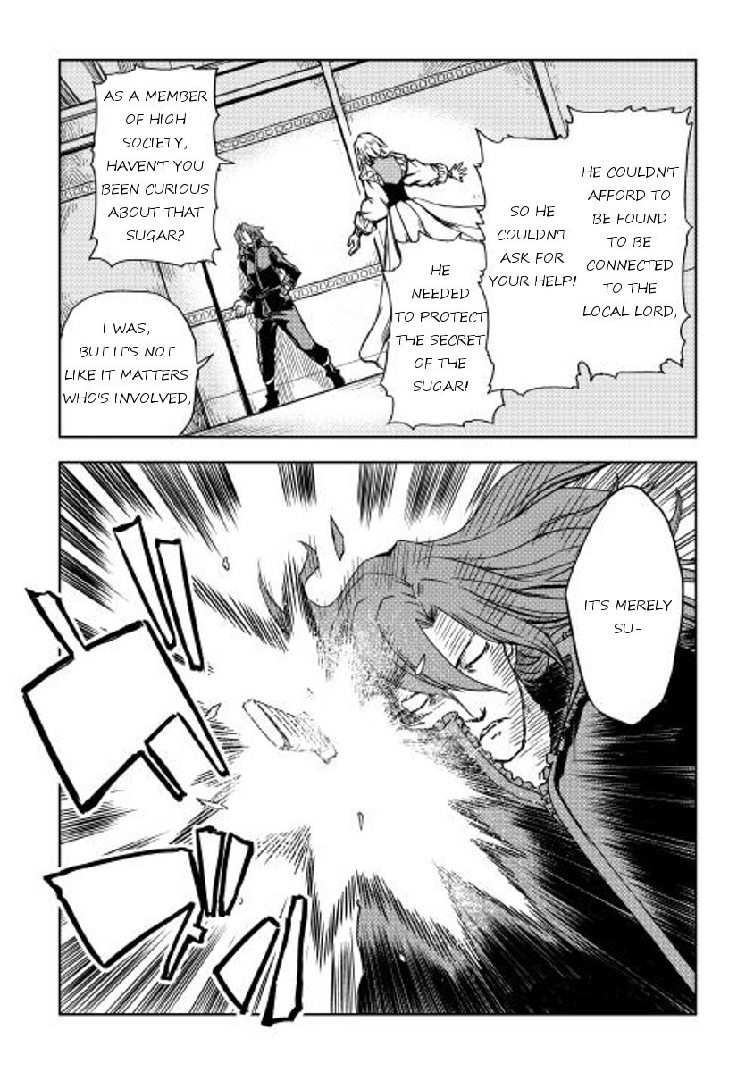 Isekai Tensei Soudouki chapter 11 page 16