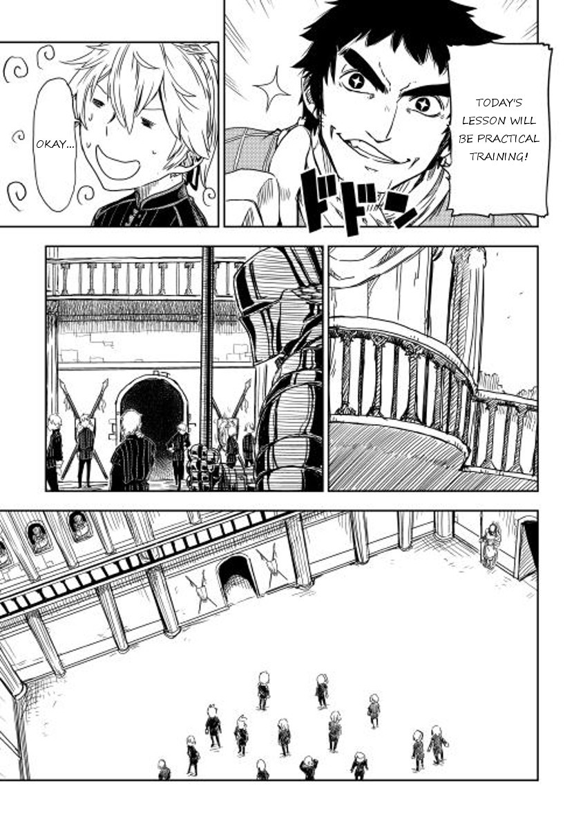 Isekai Tensei Soudouki chapter 12 page 13