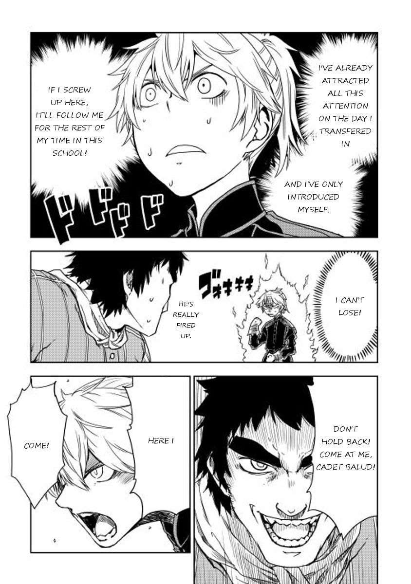 Isekai Tensei Soudouki chapter 12 page 16