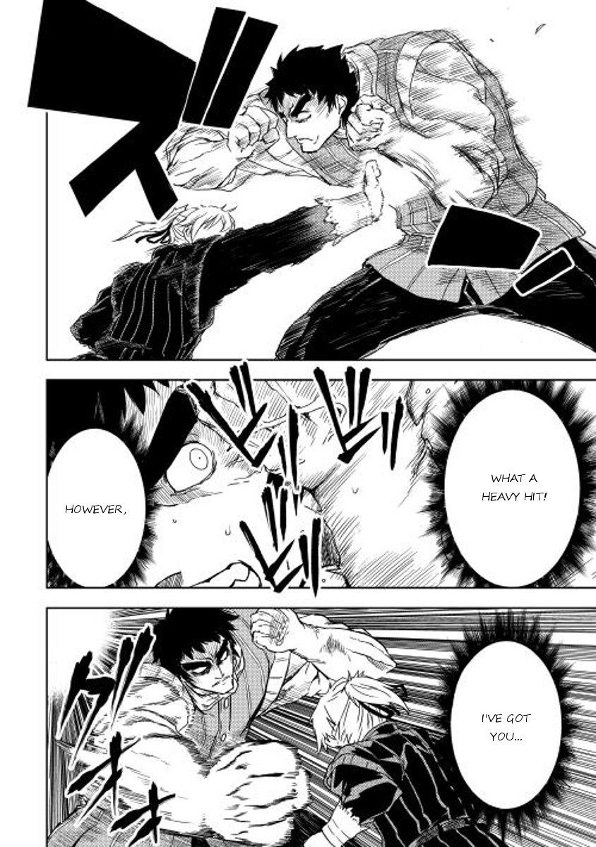 Isekai Tensei Soudouki chapter 12 page 18