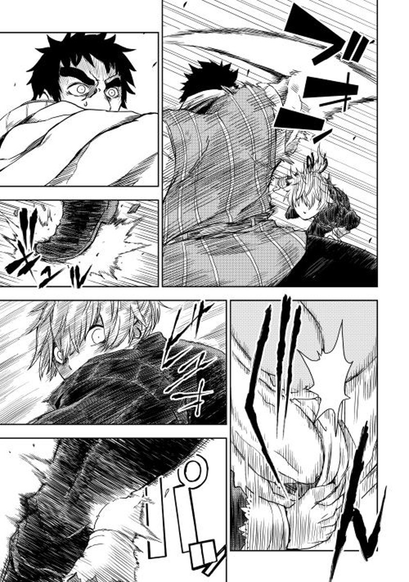 Isekai Tensei Soudouki chapter 12 page 19