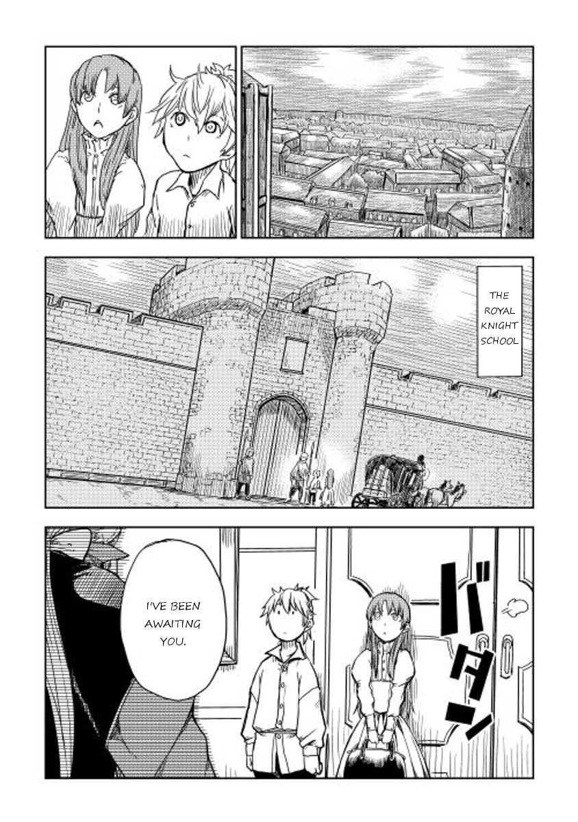 Isekai Tensei Soudouki chapter 12 page 2