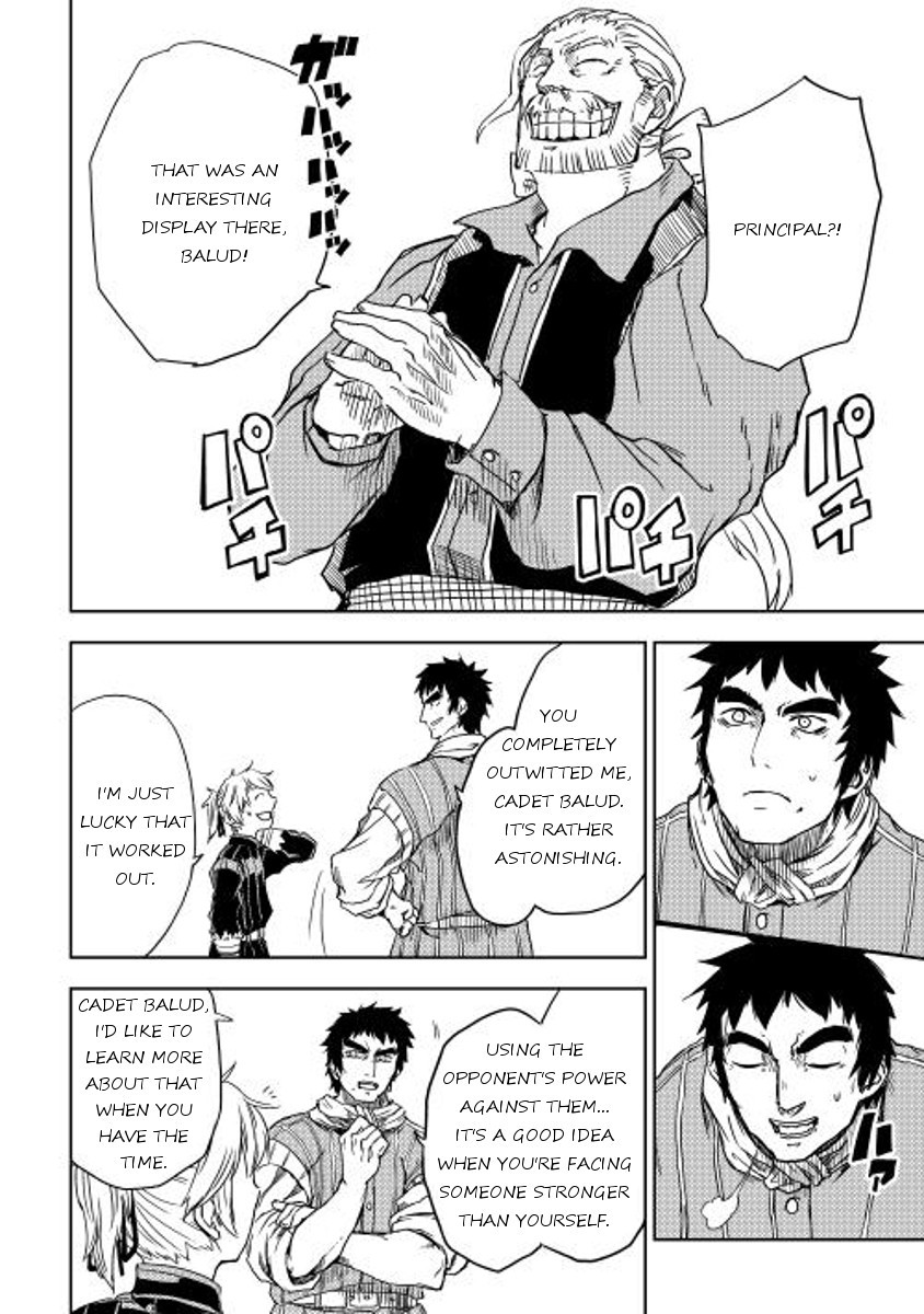 Isekai Tensei Soudouki chapter 12 page 22