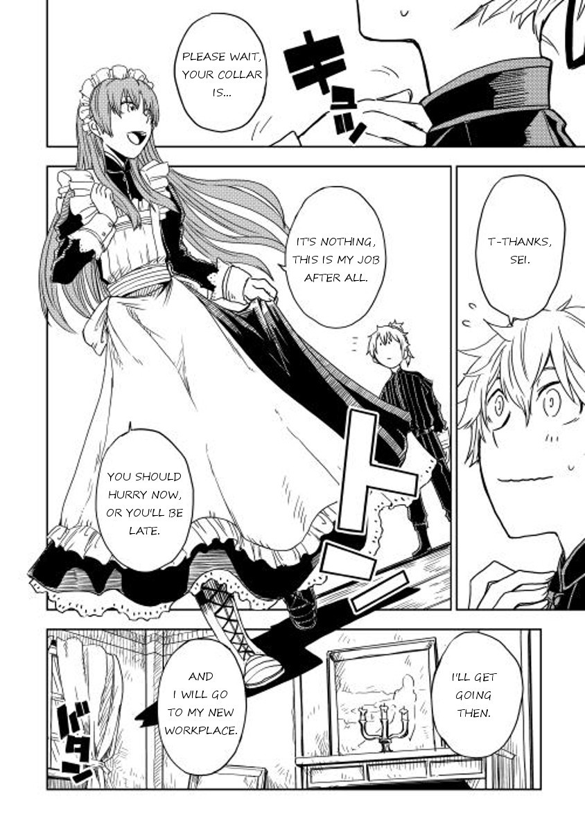 Isekai Tensei Soudouki chapter 12 page 8