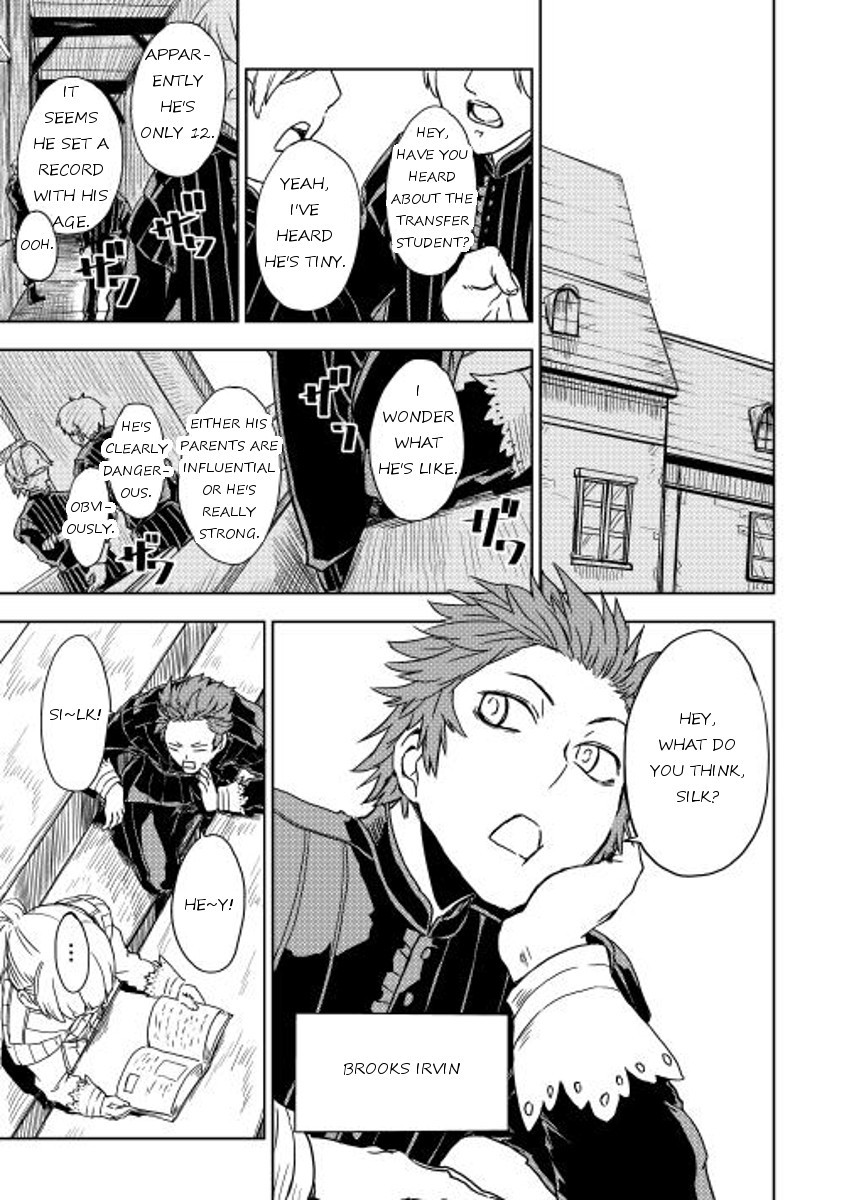 Isekai Tensei Soudouki chapter 12 page 9