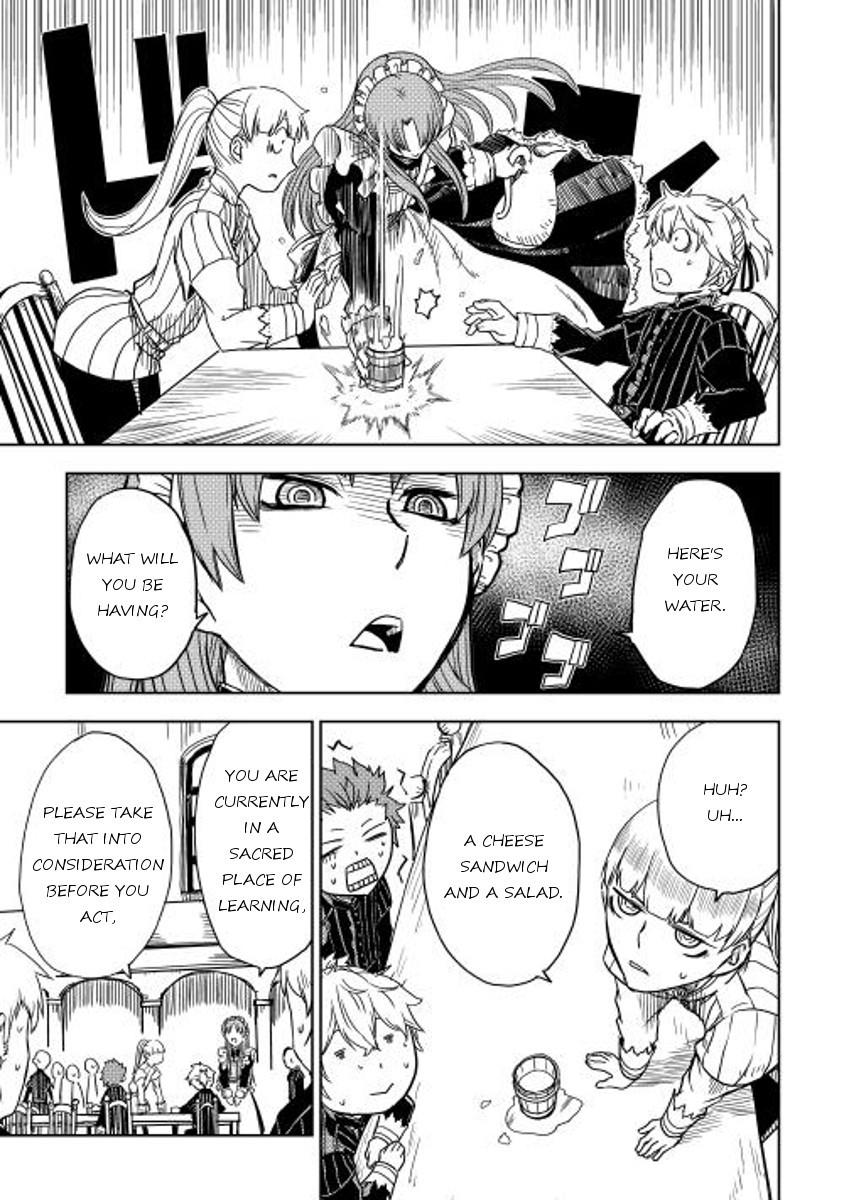 Isekai Tensei Soudouki chapter 13 page 17